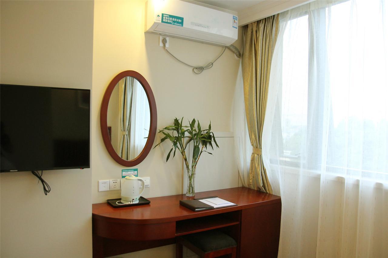 Greentree Inn Huanggang Qichun County Ouyada Square Express Hotel Zewnętrze zdjęcie